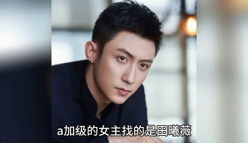 娱乐圈八卦吃瓜每日爆料,揭秘明星幕后故事，每日新鲜爆料！